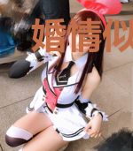 婚情似火：傲娇丑妻哪里逃
