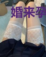 婚来孕转，总裁爹地太会宠