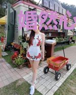 婚然心动，宠妻无下限