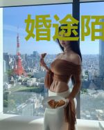 婚途陌路：爹地请投降洛梵