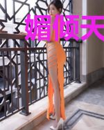 媚倾天下之美男齐上阵