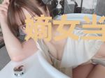 嫡女当嫁：腹黑夫君太会宠沈栖迟云舒