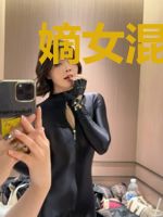 嫡女混成小庶女，老娘要报仇