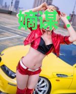 嫡谋：一品皇贵妃