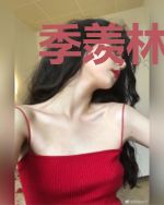 季羡林全集(第四卷·日记·回忆录一：清华园日记、留德十年)