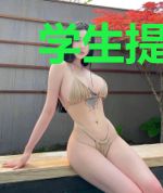 学生提高记忆能力的方法（下）