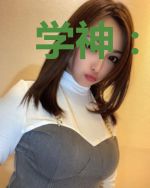学神：全能打工系统