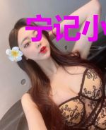 宁记小饭馆