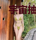 宇宙抽奖系统之穿越三少界