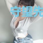 守望先锋之诸仙传