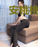 安桃桃陆朔