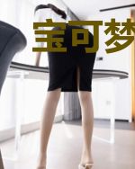 宝可梦训练家之小枫
