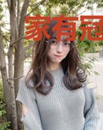 家有冠军侯