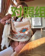对照组靠卷王老公躺赢了[娱乐圈]