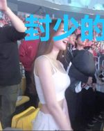 封少的穿越小娇妻