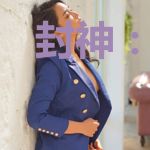 封神：开局纣王成了我徒弟