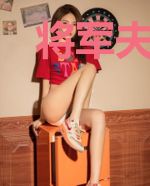 将军夫人娇宠日常