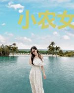 小农女的锦绣人生谢知默