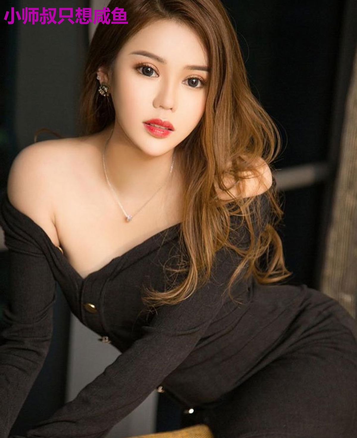 小师叔只想咸鱼