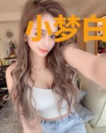 小梦白的幻想之旅