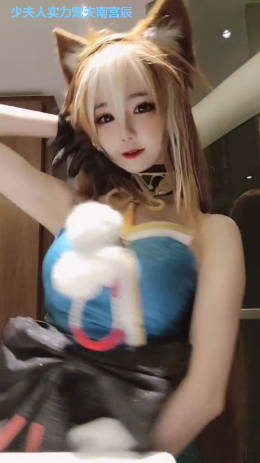 少夫人实力宠夫南宫辰
