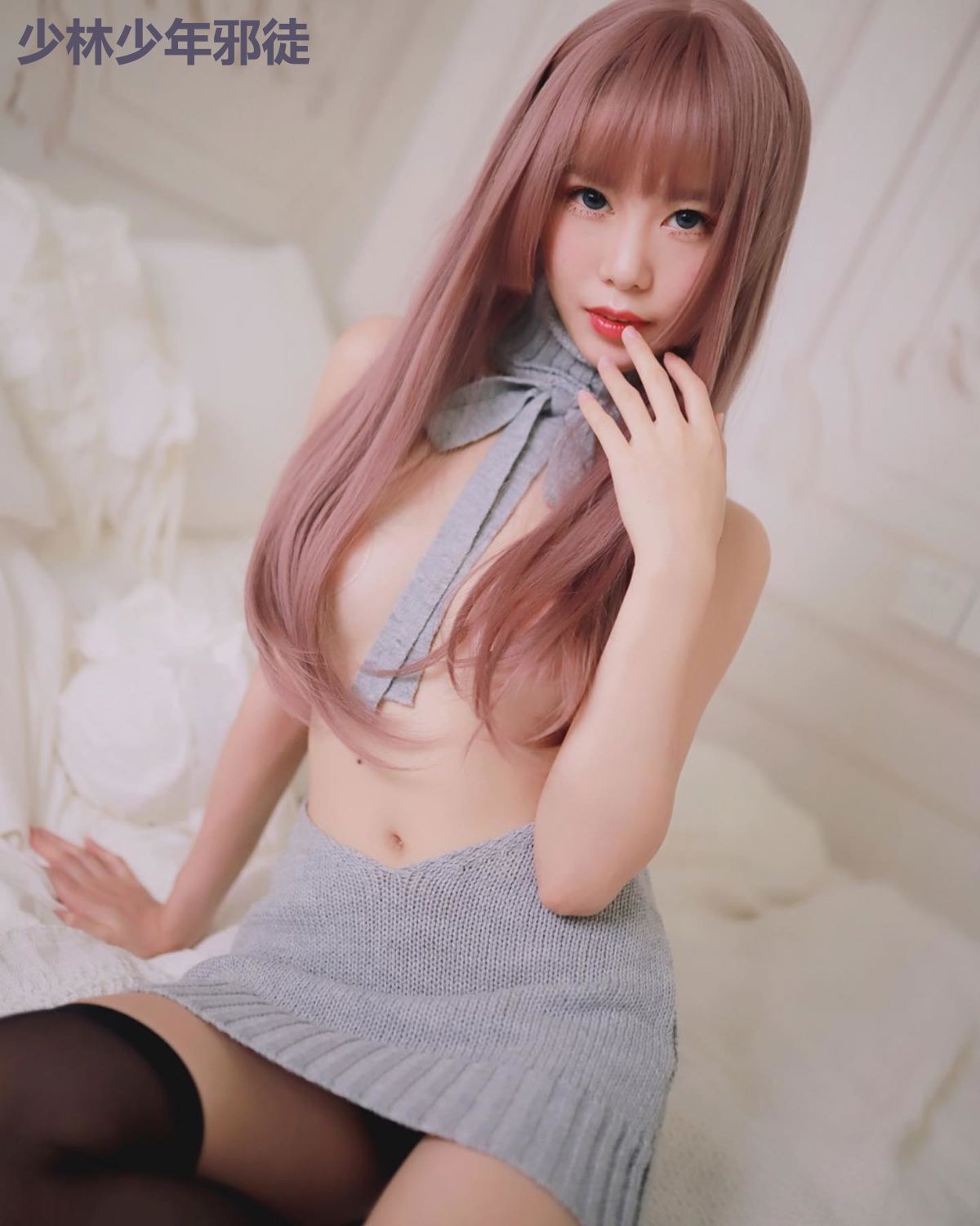 少林少年邪徒