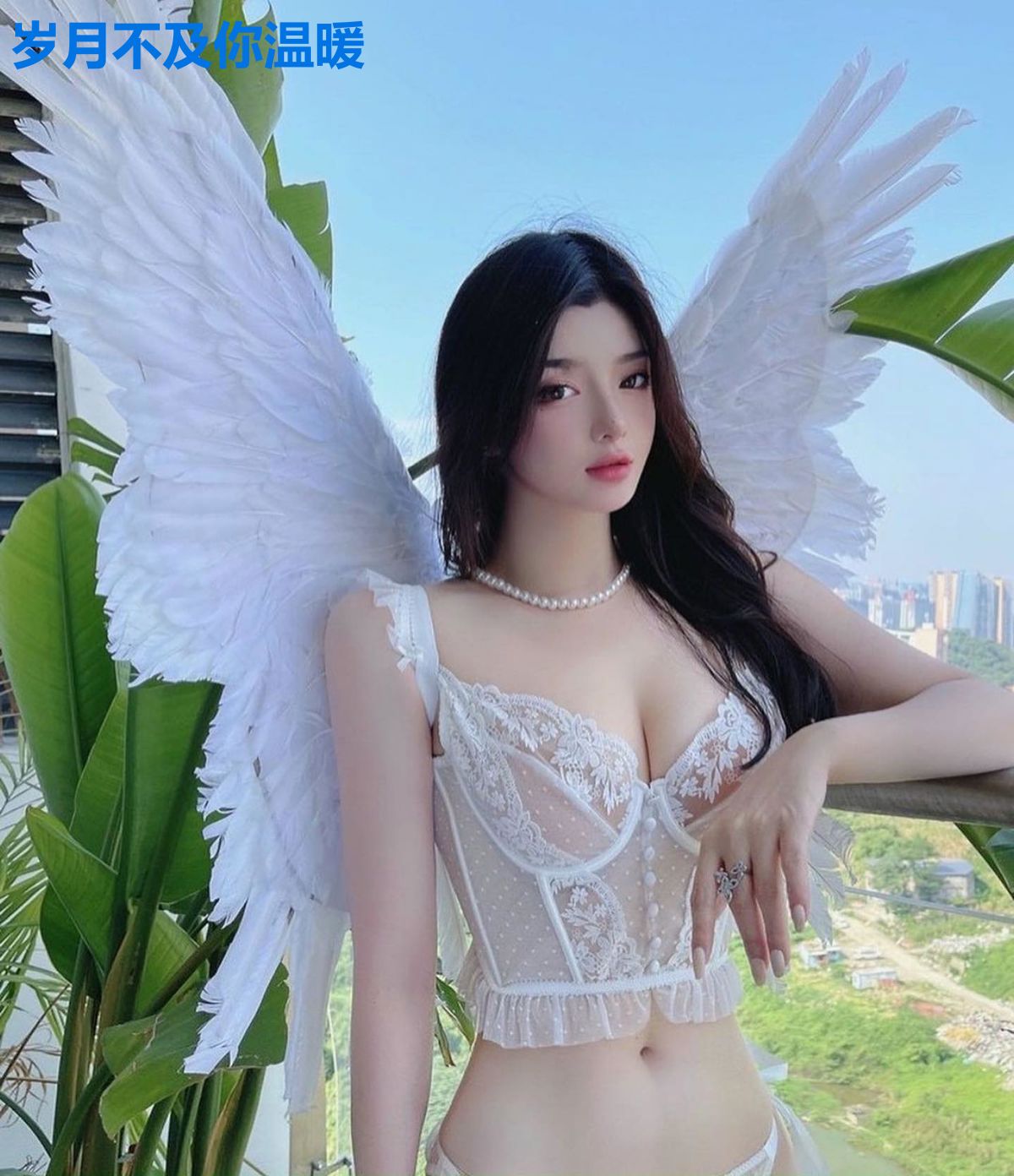 岁月不及你温暖