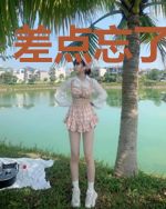 差点忘了我爱你