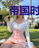 帝国时代：我成了李承乾