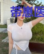 带崽医妃成首富慕容卿