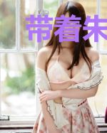带着朱元璋来到崇祯时期