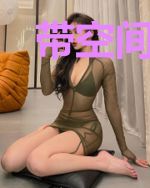 带空间的盛世城王妃
