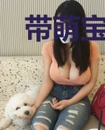 带萌宝闪婚后，亿万总裁狂宠我