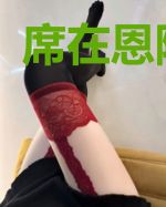 席在恩陈力军
