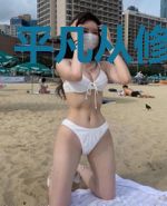 平凡从修仙开始