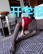 开学报到，我把直升飞机开到了操场