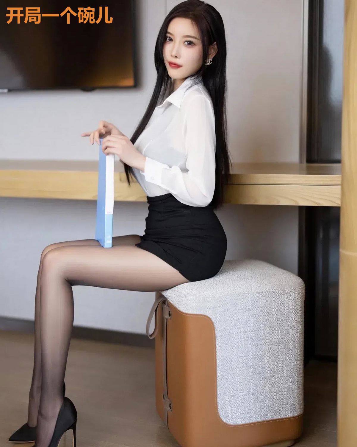 开局一个碗儿