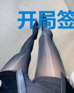 开局签到万界山河图