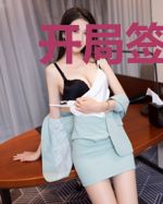 开局签到火花棱镜