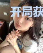 开局获得陷阵系统，一统三国