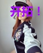 开拓！综漫世界！