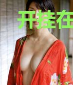 开挂在大唐