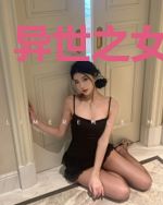 异世之女神转生
