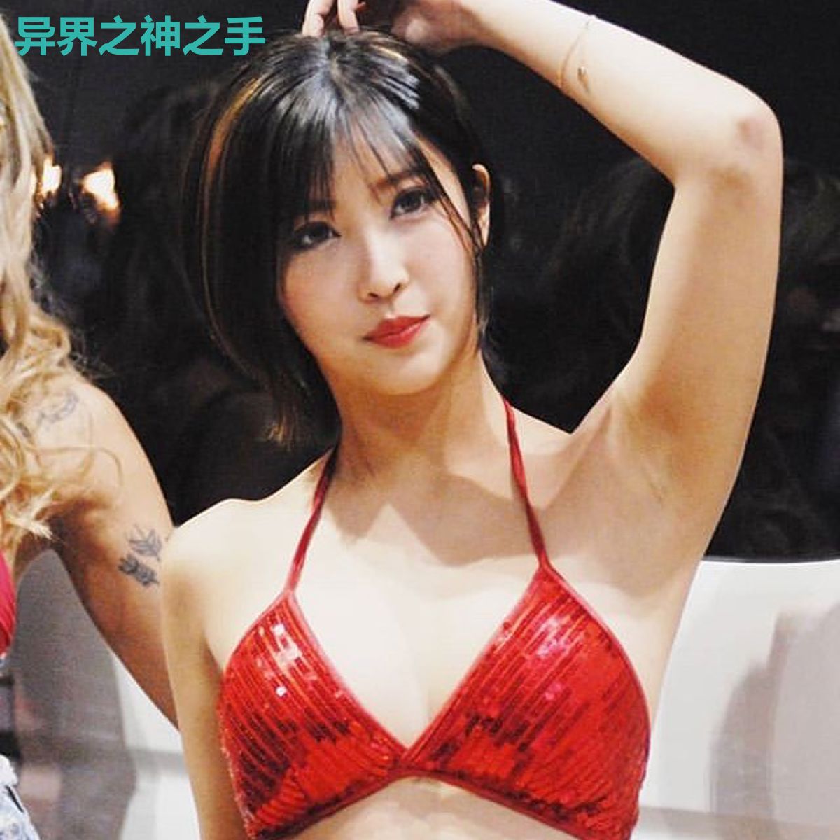 异界之神之手