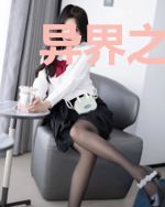 异界之绝代双骄系统