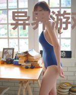 异界游戏公敌