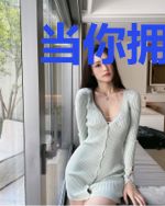 当你拥有囤货系统[末世]