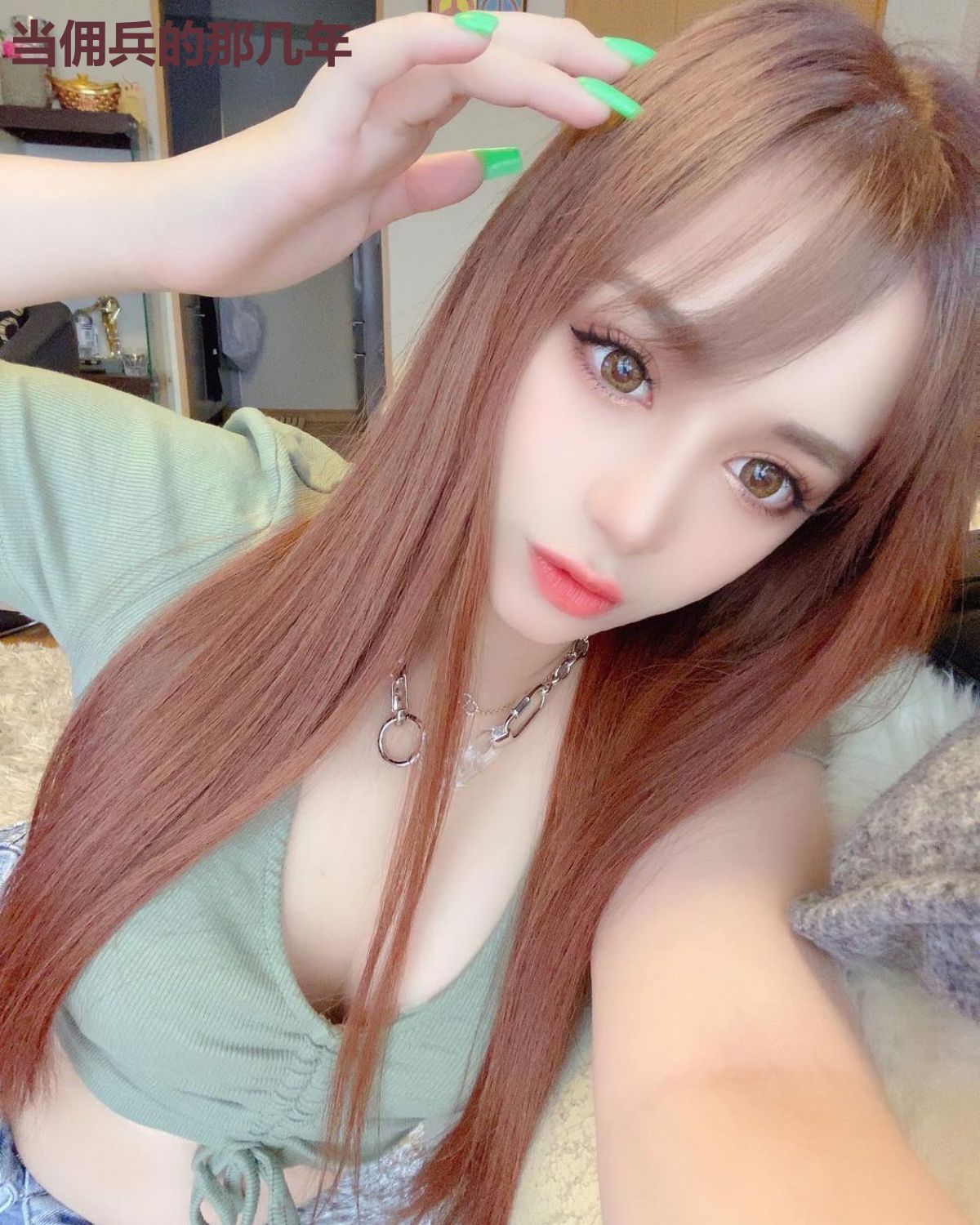 当佣兵的那几年