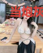 当炮灰拥有了读心术后