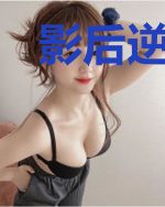 影后逆袭：我要做影后
